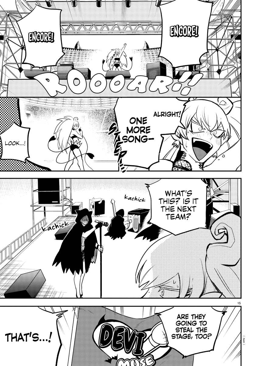 Mairimashita! Iruma-kun, Chapter 194 image 17